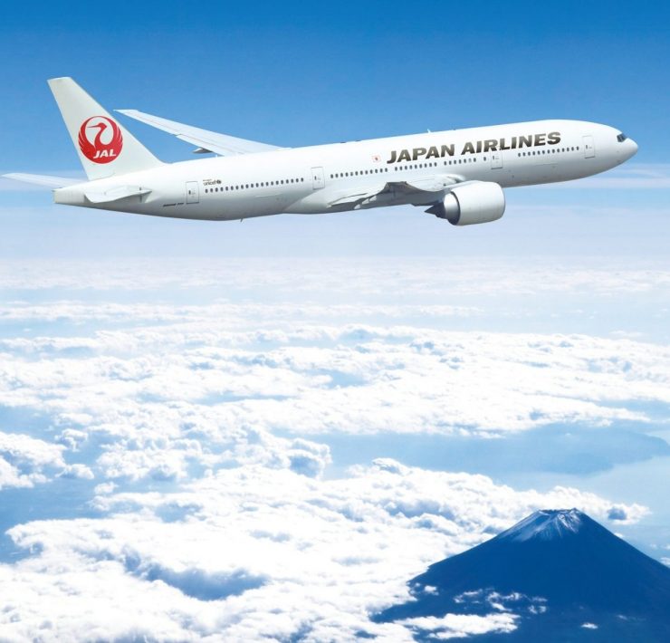 Japan Airlines Introducing Free Wi-Fi On All Domestic Flights