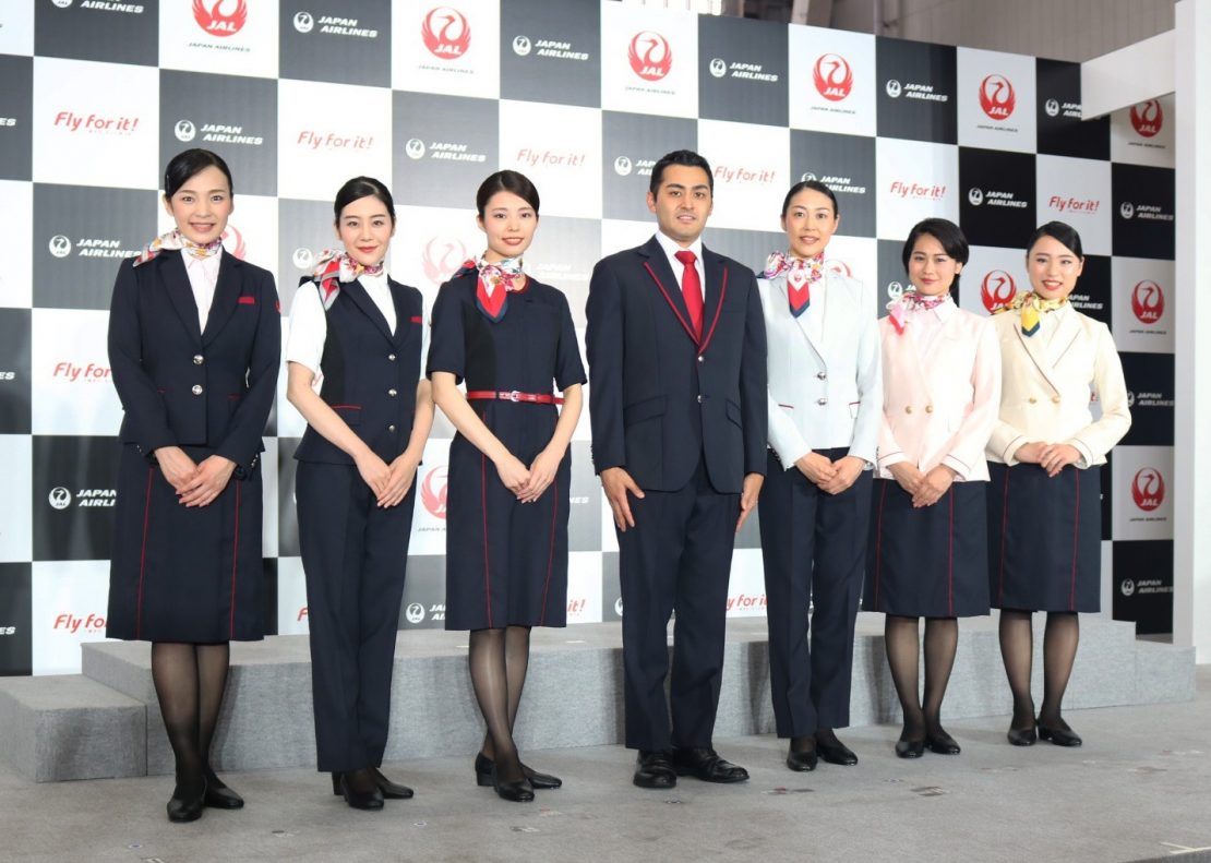 Japan Airlines Has Unveiled a Very Questionable New Uniform... But