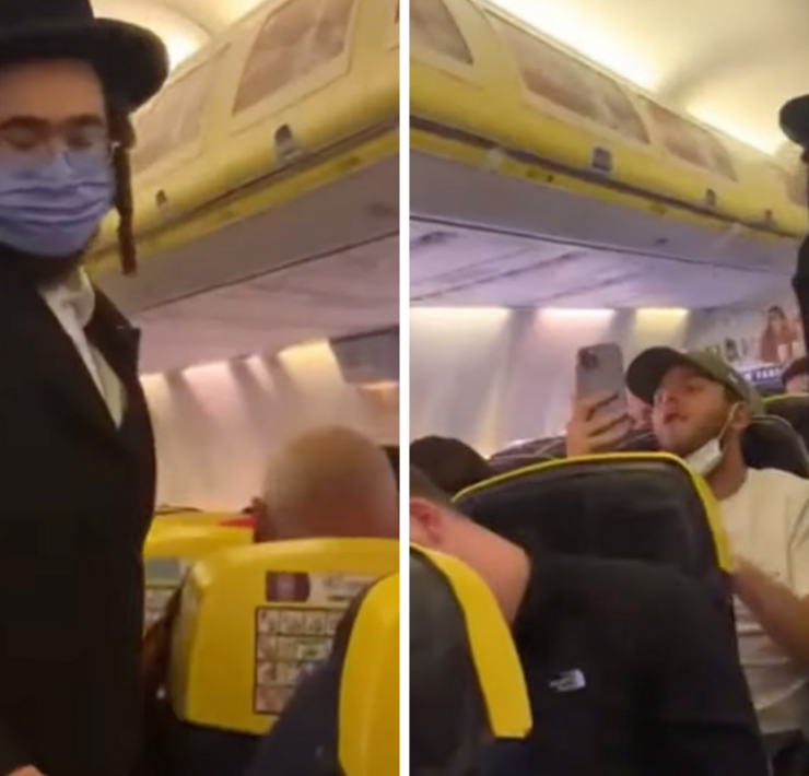 Woman Assaulted Flight Attendant in Face Mask Dispute That Didn&#39;t Even  Involve Her, FBI Alleges