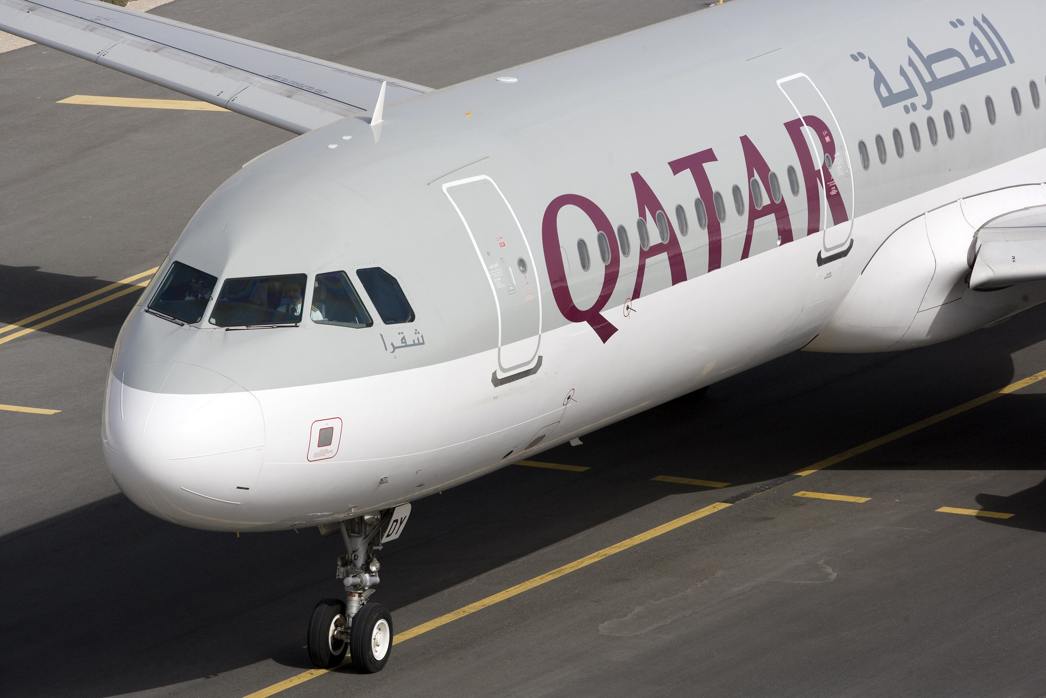 Qatar Airways To Axe 18 Routes To Make Room In Doha For World Cup 