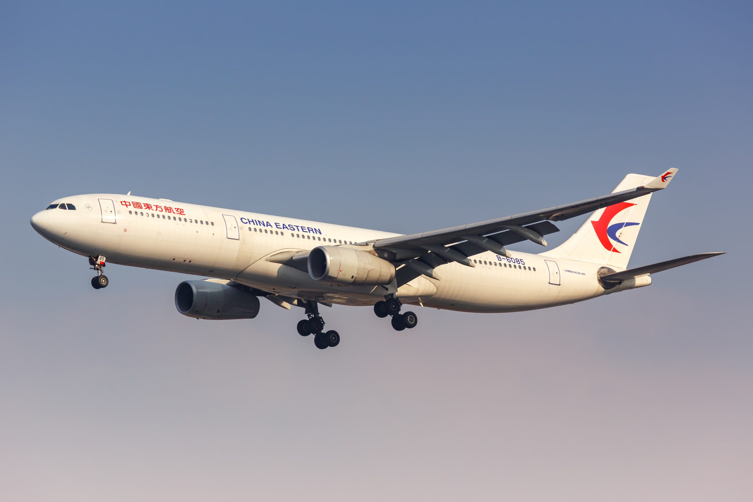 Watch: Passengers On China Eastern Airbus A330 to Hong Kong Left 
